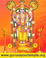 www.guruvayoortemple.org